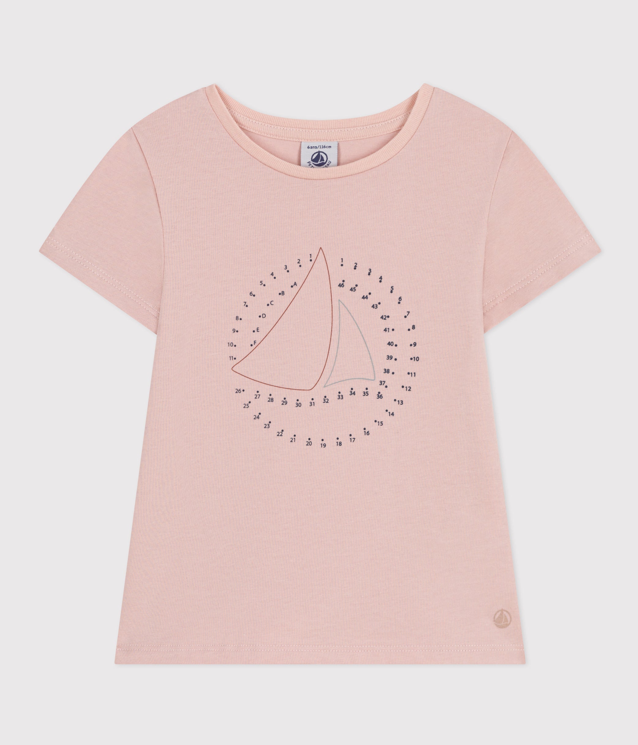T-shirt manches courtes Petit Bateau 5 ans main image 1