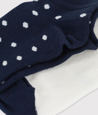 UNISEX COTTON ELASTANE SOCKS - 2-PACK