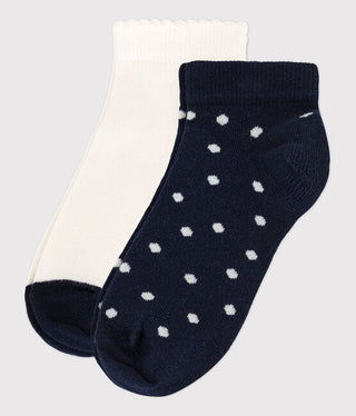 UNISEX COTTON ELASTANE SOCKS - 2-PACK