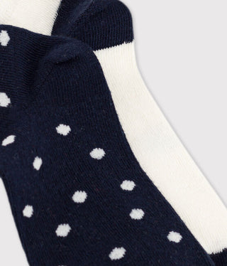 UNISEX COTTON ELASTANE SOCKS - 2-PACK
