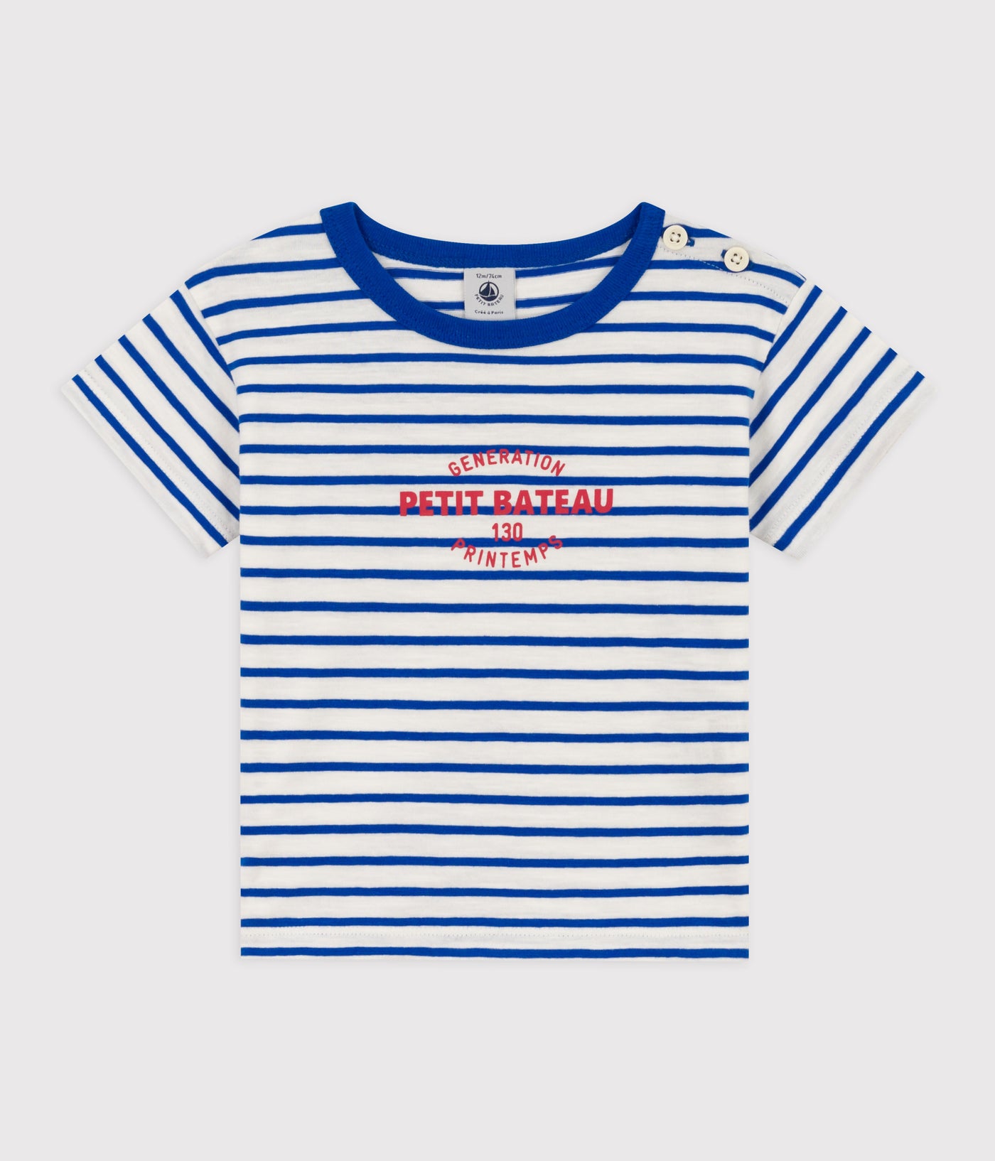 BABIES' STRIPY COTTON SHORT-SLEEVED T-SHIRT