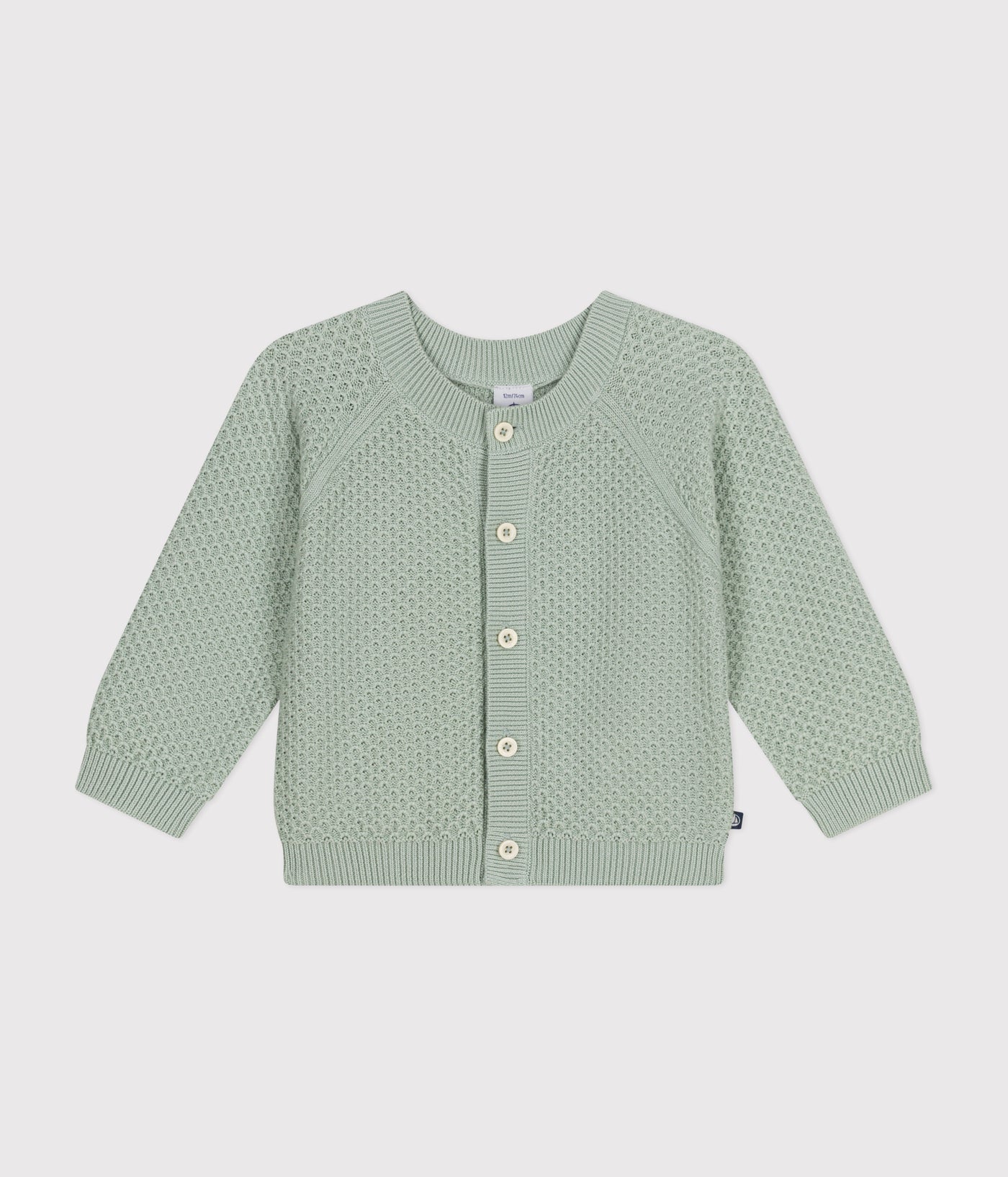 BABIES' KNITTED COTTON CARDIGAN
