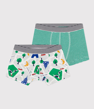 BOY'S ORGANIC COTTON BOXERS - 2-PACK
