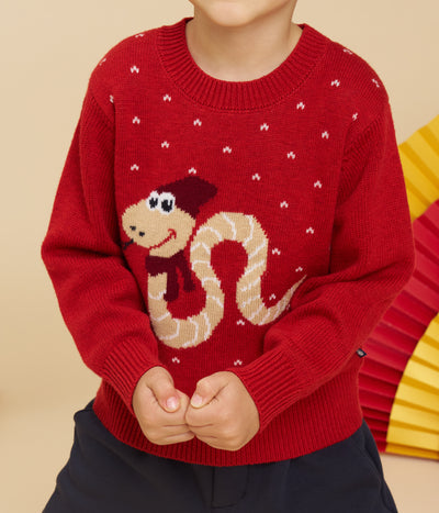 BOYS' WOOL AND COTTON YEAR OF SNAKE JACQUARD JUMPER (CNY CAPSULE)