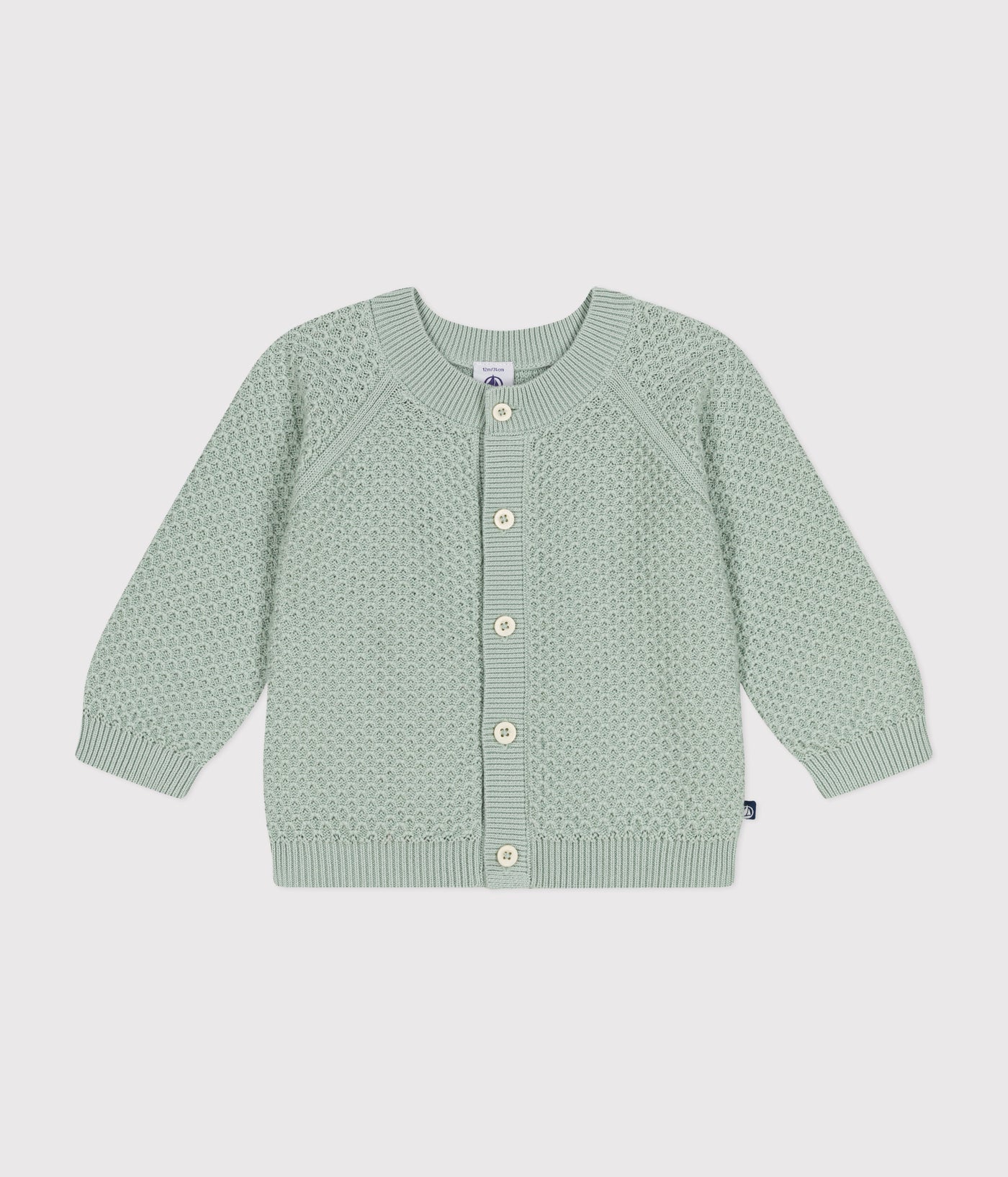 BABIES' KNITTED COTTON CARDIGAN