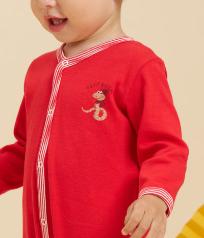 BABIES' FOOTLESS YEAR OF SNAKE COTTON PYJAMAS (CNY CAPSULE)