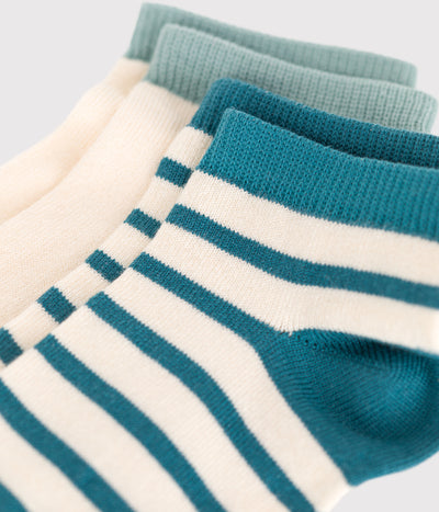 CHILDREN'S COTTON SOCKS - 2 PACK