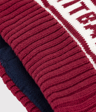 CHILDREN'S KNITTED PETIT BATEAU BEANIE HAT LINED IN POLAR FLEECE