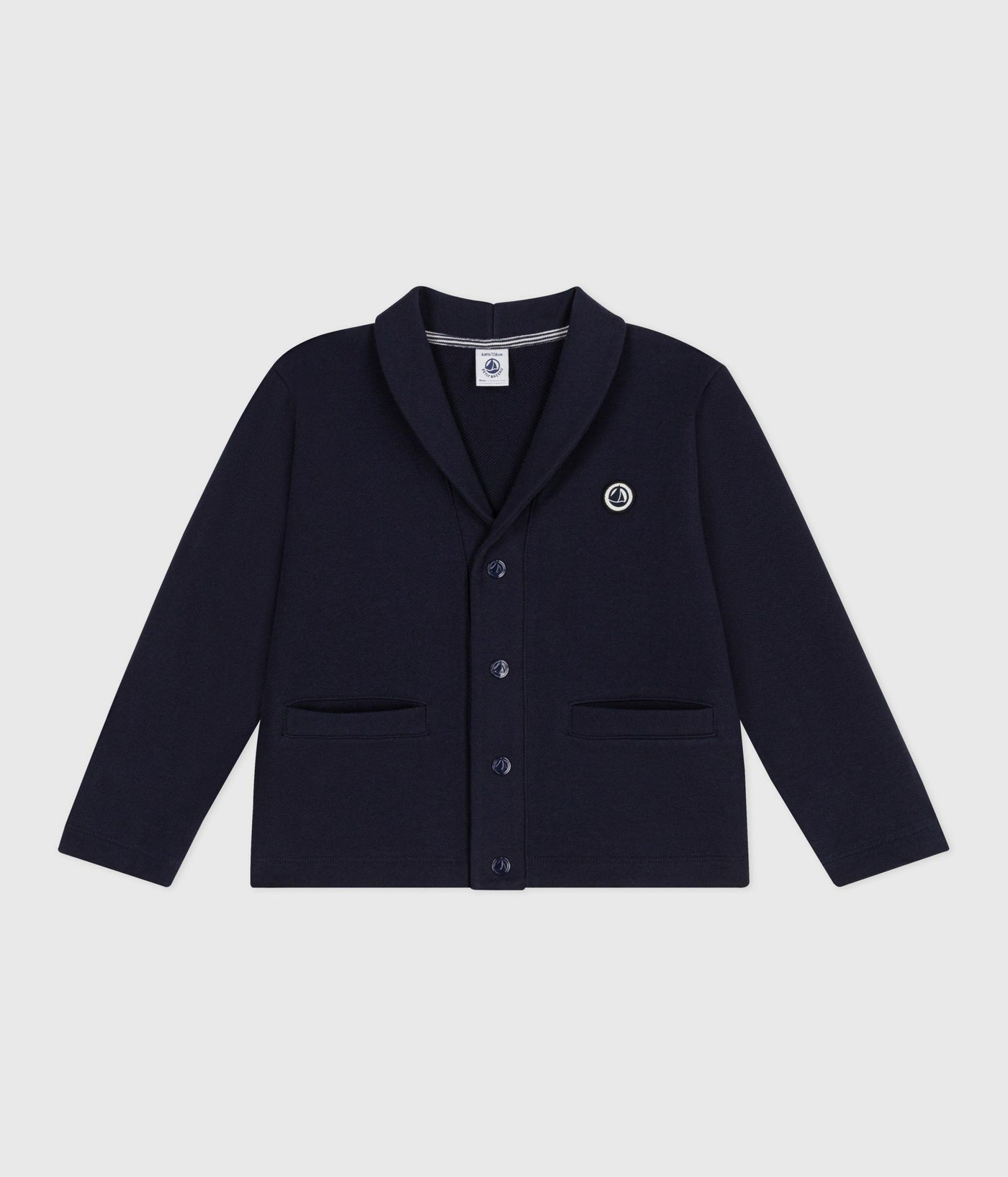 CHILDREN'S PLAIN COTTON CARDIGAN