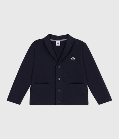 CHILDREN'S PLAIN COTTON CARDIGAN