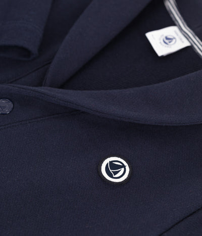 CHILDREN'S PLAIN COTTON CARDIGAN