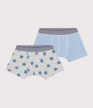 BOY'S ORGANIC COTTON BOXERS - 2-PACK