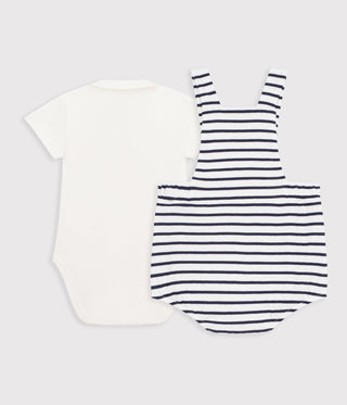 BABY UNISEX ORGANIC COTTON ROMPERS AND BODYSUIT 2-PC SET