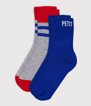 BOY'S COTTON JERSEY SOCKS - 2-PACK
