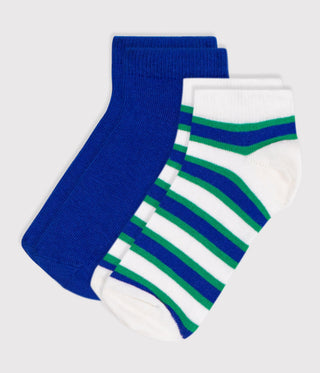 BOY'S COTTON JERSEY SOCKS - 2-PACK