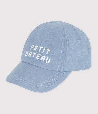 BABY UNISEX COTTON DENIM CAP