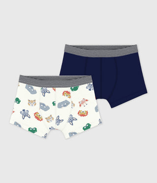 BOY'S ORGANIC COTTON BOXERS - 2-PACK