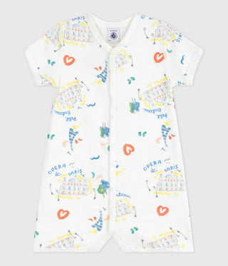 [LIMITED EDITION] BABY COTTON PLAYSUIT IN OPERA DE PARIS PRINT