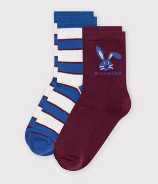 BOY'S COTTON SOCKS WITH STRIPES AND AN ANIMAL PATTERN - 2-PACK