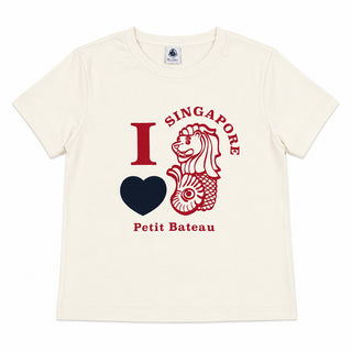 SINGAPORE EXCLUSIVE CHILDREN AND ADULT COTTON T-SHIRT