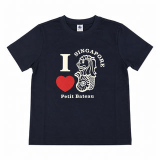 SINGAPORE EXCLUSIVE CHILDREN AND ADULT COTTON T-SHIRT