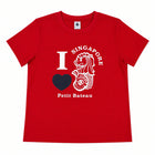 SINGAPORE EXCLUSIVE CHILDREN AND ADULT COTTON T-SHIRT