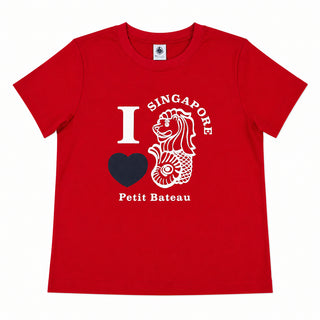 SINGAPORE EXCLUSIVE CHILDREN AND ADULT COTTON T-SHIRT