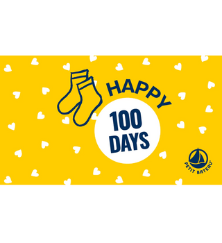 E-GIFT CARD