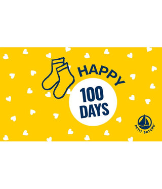 E-GIFT CARD