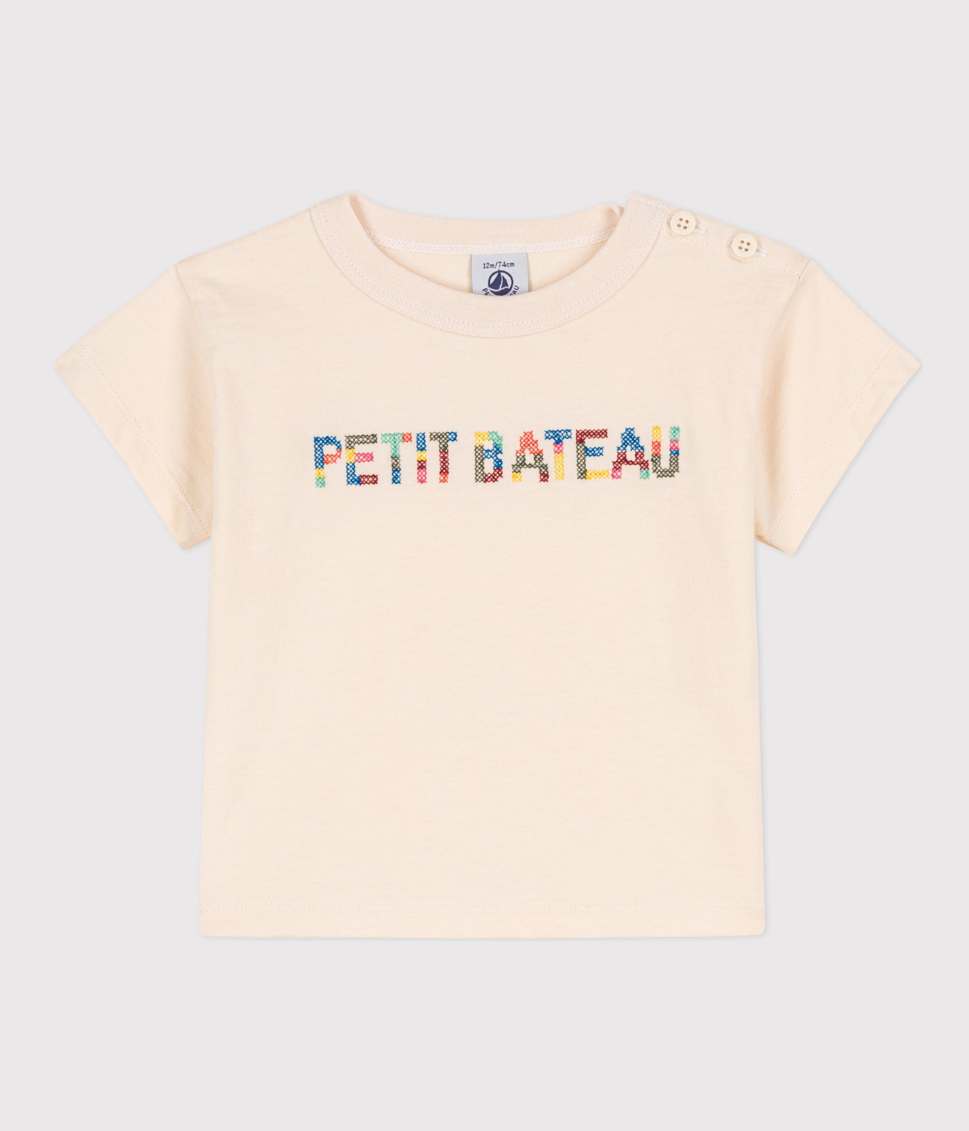 BABIES' EMBROIDERED SHORT-SLEEVED JERSEY T-SHIRT